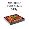 WB150007    วีบี150007
