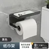 Soporte para pañuelos de papel con forma de teléfono negro