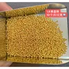 Abacus bead 0.12g 1.8