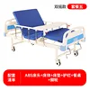 Double-crank nursing bed