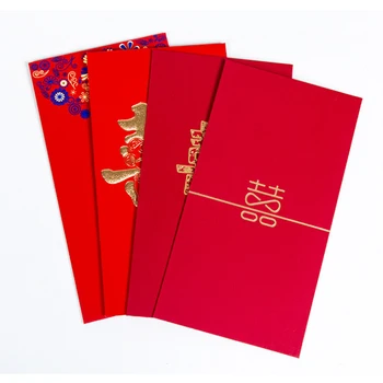2019 new design high quality red packet fancy money pocket with