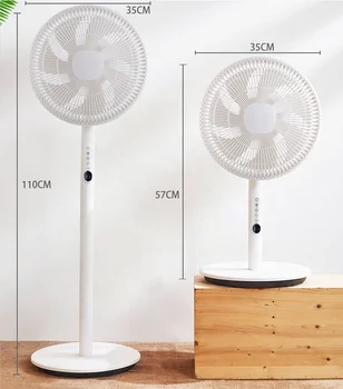 stand or tabletop digital fan 14 inch Cooling Air Fan Electric fan