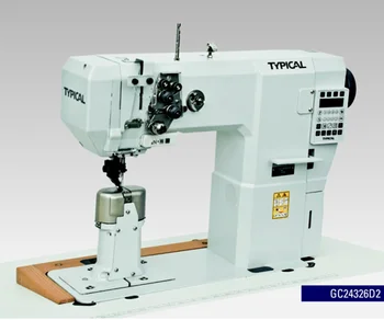 GC24326D2 Prices of best quality industrial sewing machines service in south africa
