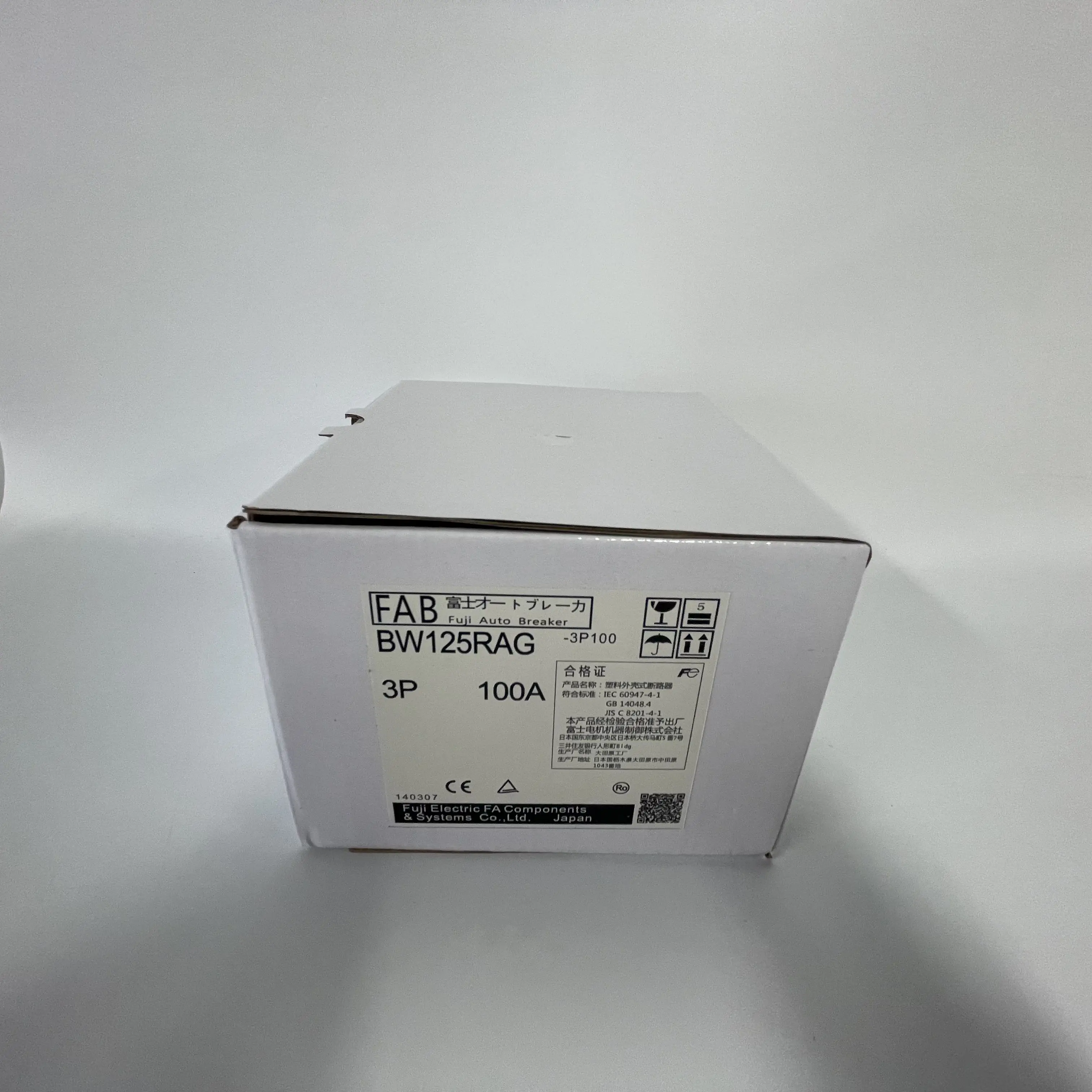 Fuji Molded Case Circuit Breaker Auto Breaker BW125RAG Fuji Molded Case Circuit Breaker Auto Breaker BW125RAG