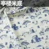 Tinglu midi