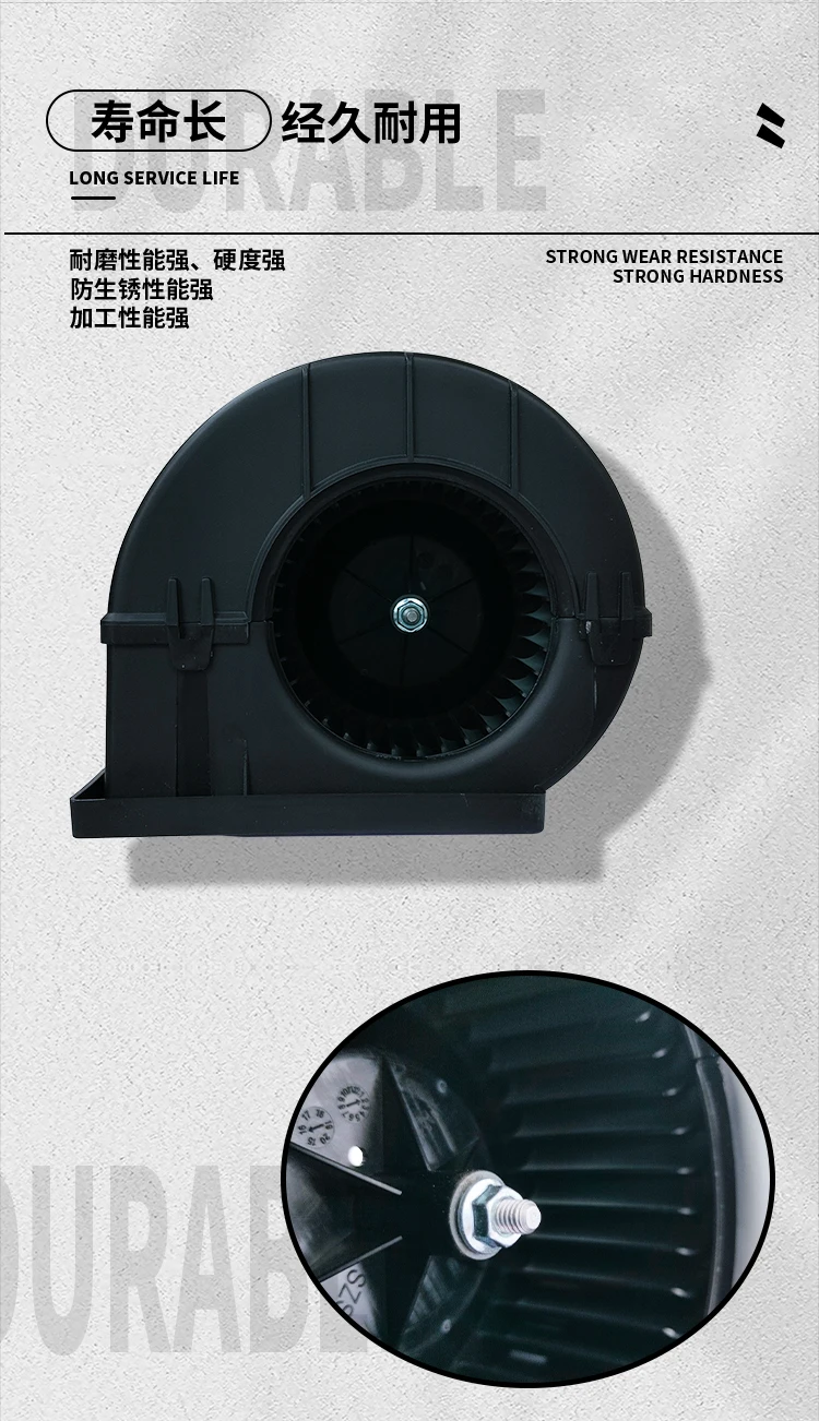 Heater, 24V/12V, Blower - detail 8