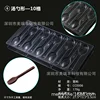 CC0006 forma cucchiaio gabbia 16