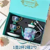 High-base coffee set gift box-1 pot 2 cups 2 saucers 2 spoons