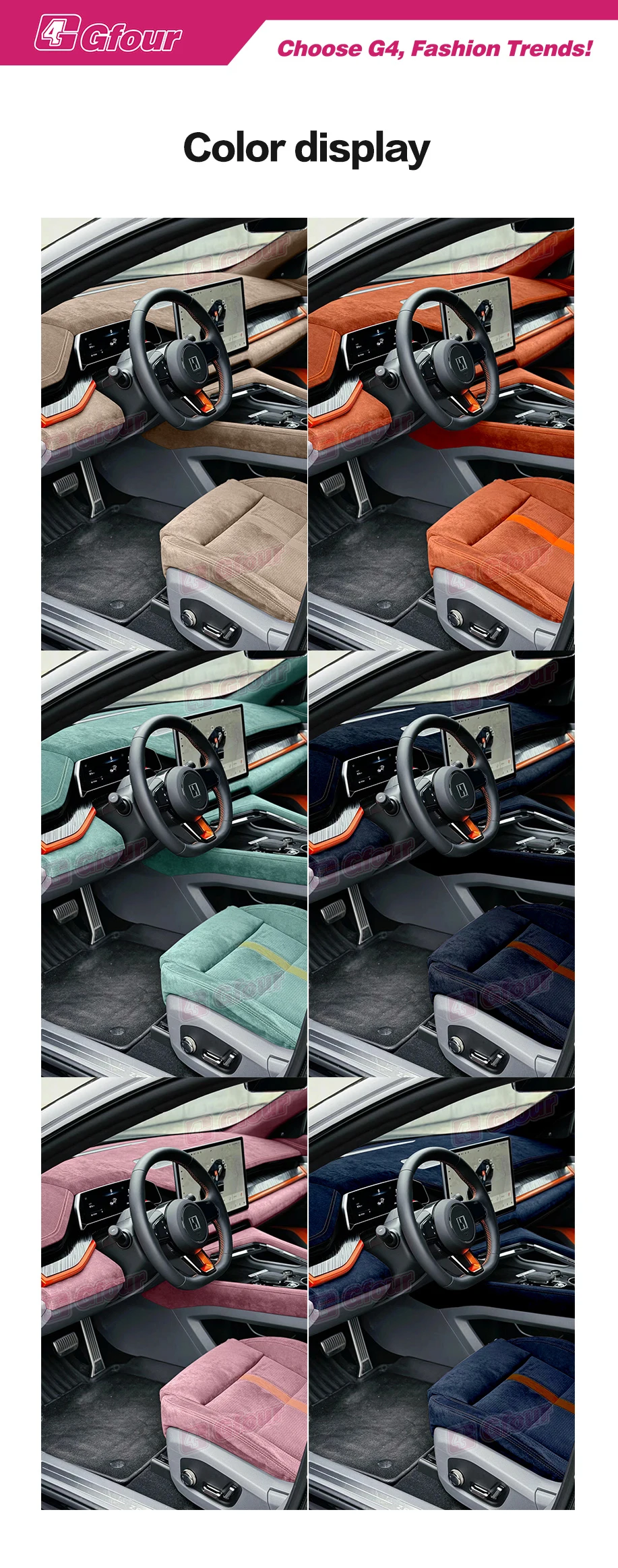 Automotive Suede Velvet Fabric Car Stickers Adhesive Film Suede Vinyl ...