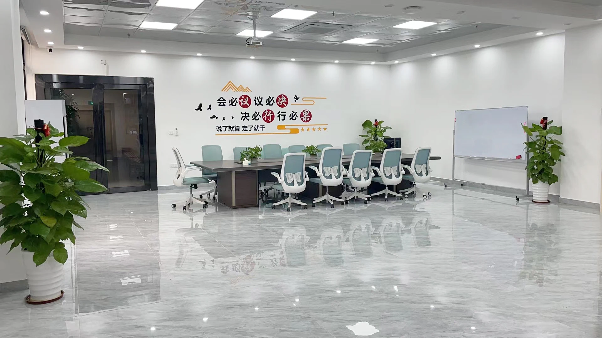 Shenzhen BQKK Technology Co., LTD. 3