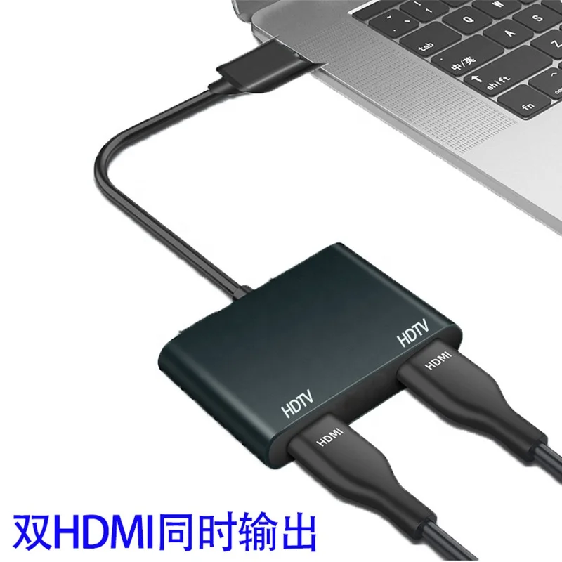 USB To Dual HDMI Adapter (4).jpg