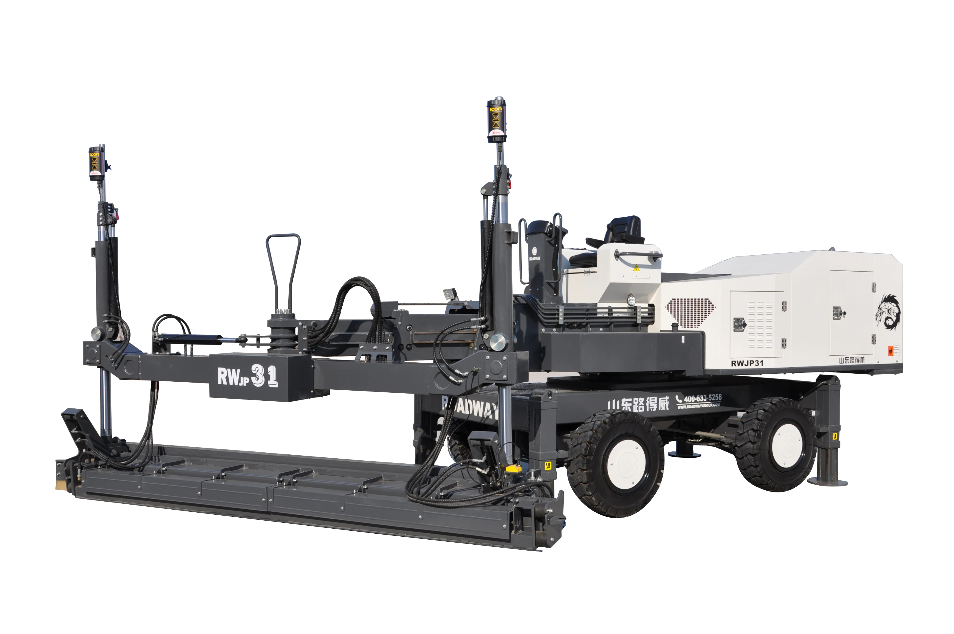 China Asphalt Paver Manufacturer High Quality Pothole Patcher for Sale supplier