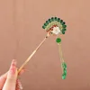 สีเขียว
