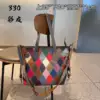 colorful