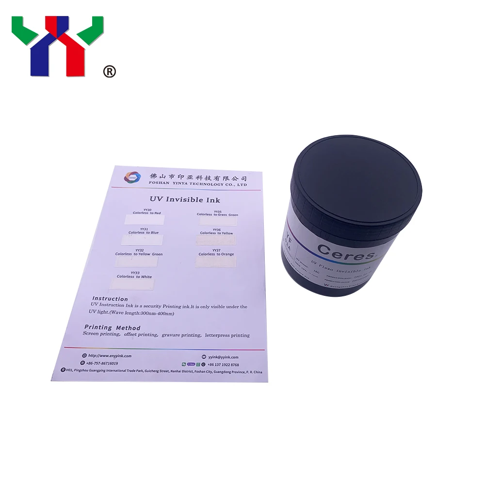 UV Flexo Printing Security - Invisible Ink for Plastic Labels