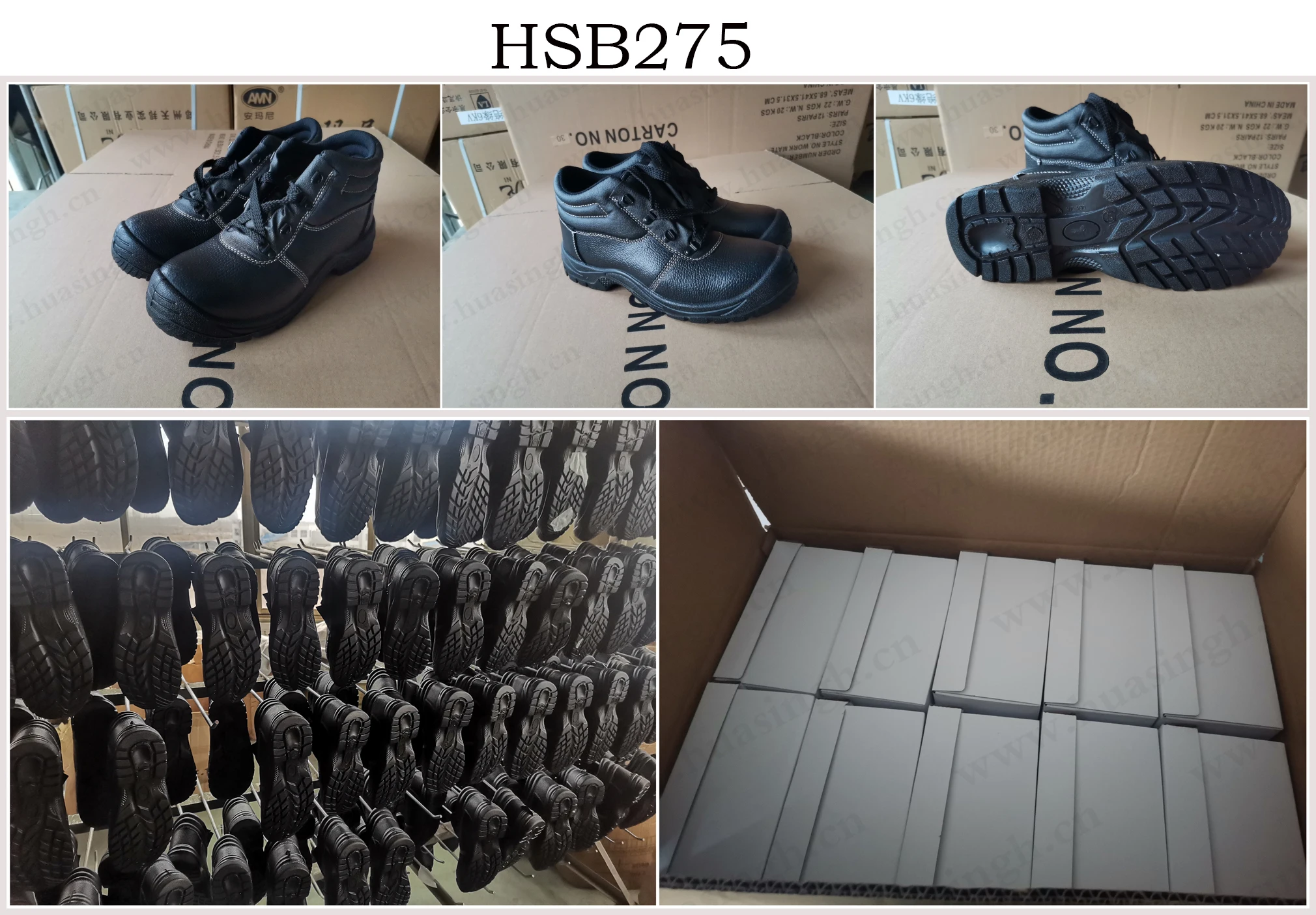HSB275