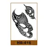 HB-416