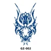 GZ-002