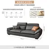 Asiento doble grande de 19 m.