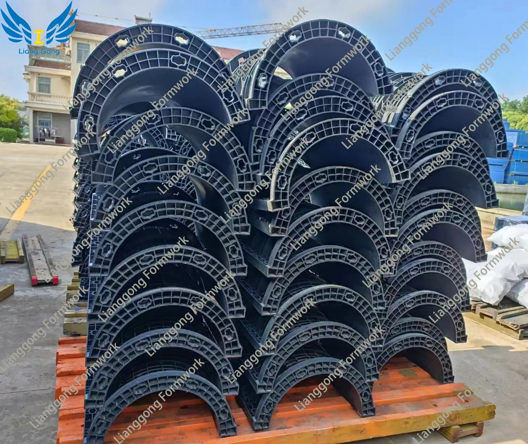 Lianggong Reusable Formwork System - High Strength & Versatility