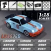 Azul-LD1898