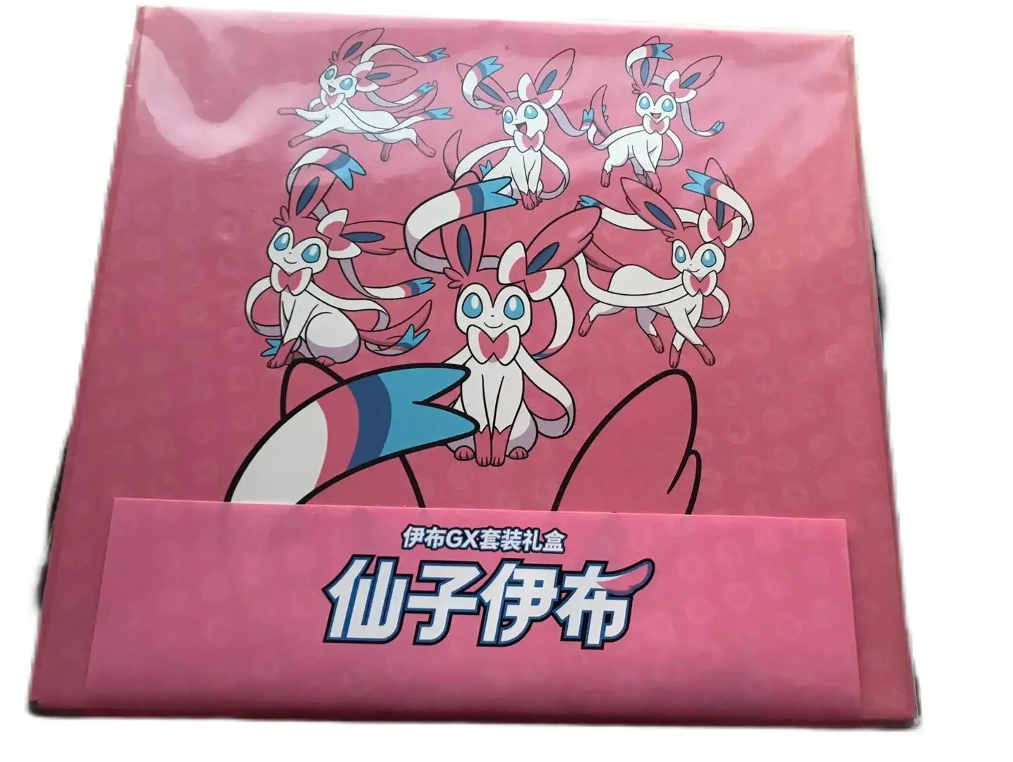 Original Pokemond PTCG Card Chinese Eevee GX Gift Box Cards Sylveon Glaceon  Leafeon Umbreon Espeon Genuine Toys Children Gifts