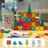 56 ชิ้น
