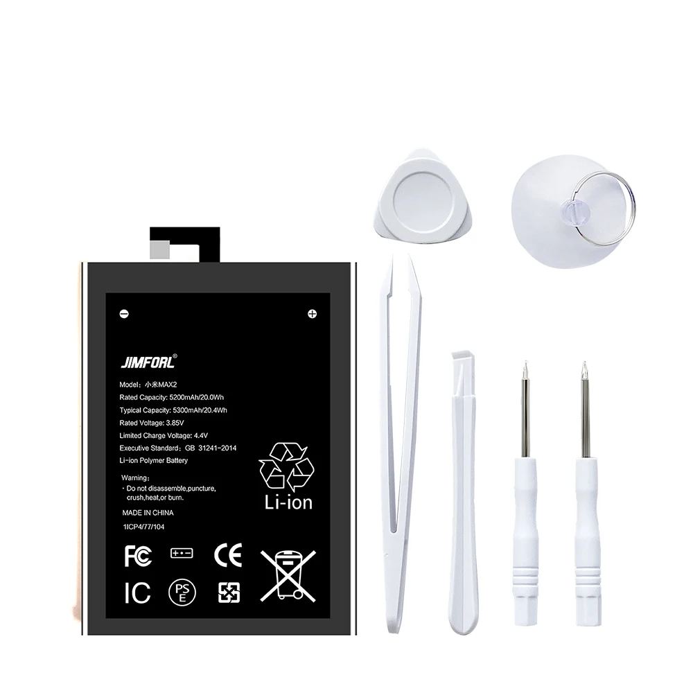 Аккумулятор для мобильного телефона Xiaomi Mi Max 2 Max2, 5240 мАч, сменный литий-ионный аккумулятор BM50