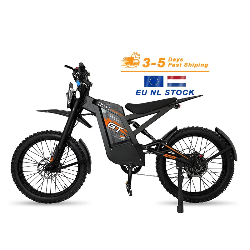 Ebike 車体　Yuki専用 Ebike 車体 Yuki専用