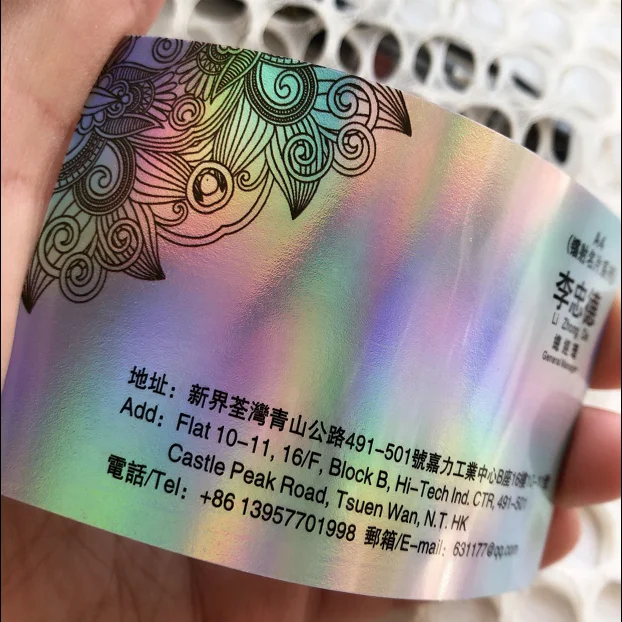 3d holographic business cards iridescent Effect Metallic Ink Plastic Shining PVC Card Our Holographic Business Cards are not just about aesthetics Clear 3D Plastic PVC Plastic