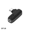 Da 3,5*1,35 mm a USB C nero