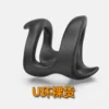 Forma de U