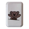 White-PU magnetic card holder