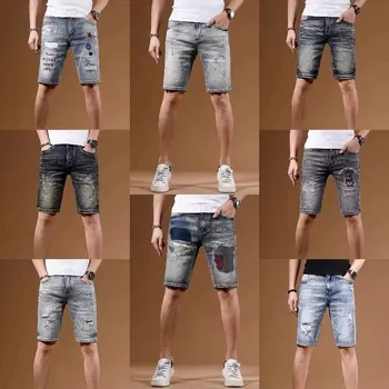 Factory Customized Summer Men's Slim Fit Stretch High waist Denim Shorts Skinny Ripped Distressed Man Jean Shorts