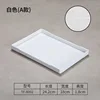 8002 White PP Wood Grain (Drop-resistant)