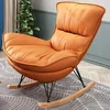Rocking chair-color note-without pedals