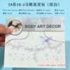 28 series 28-3 horse eye lotus drill (dazzle white)
