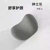 One gentleman's gray head pillow