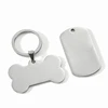 dogtag keychain