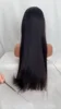 ตรง