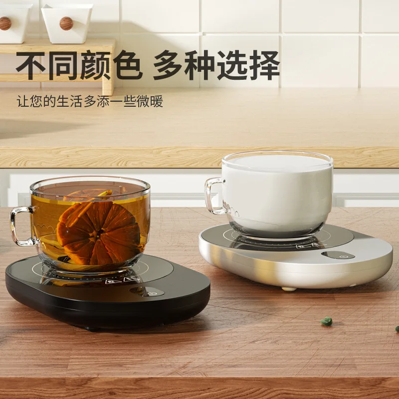 50W Smart Microcrystalline Coffee Mug Heater 45-95 Degree Adjustable  Temperature Custom Modern Design Coaster for Home Use