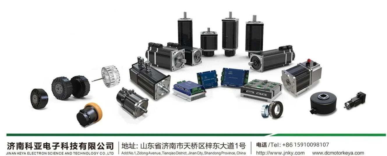 Keya AGV AMR Integrated Wheel Motor Set| Alibaba.com