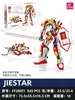 920pcs