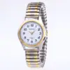 Men's Gold