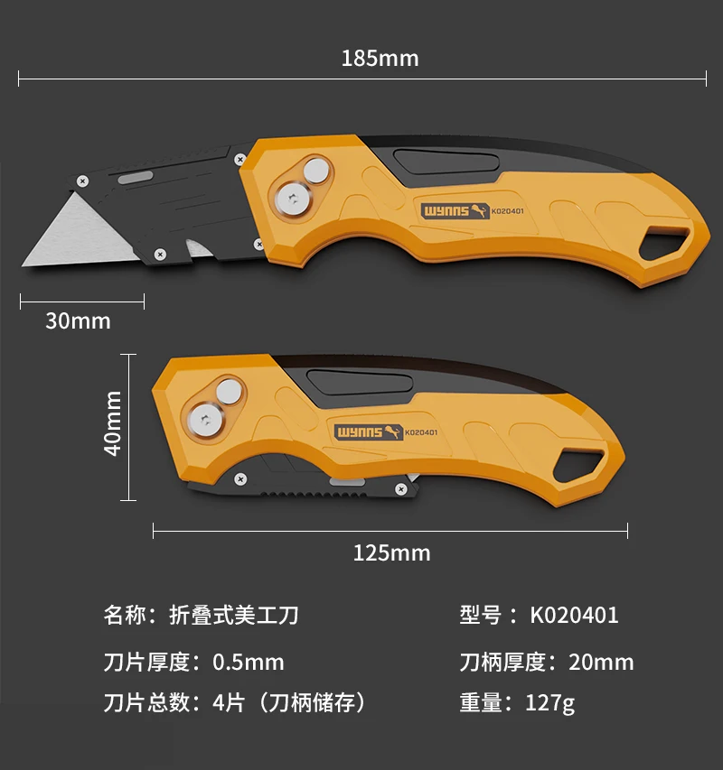 Quick Change Knife Lock Back Blade Retractable Utility Knife Folding