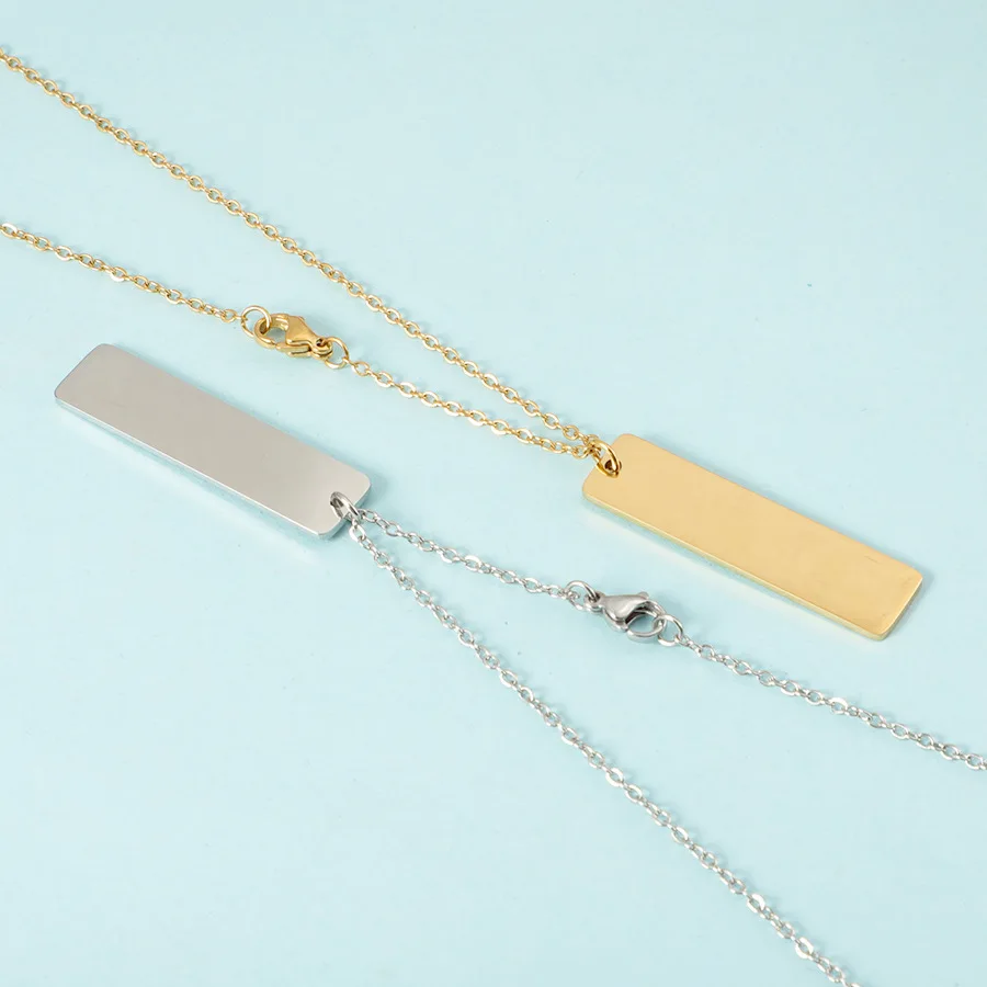 Engravable Necklace