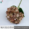 96-piece diamond hydrangea GFG brown