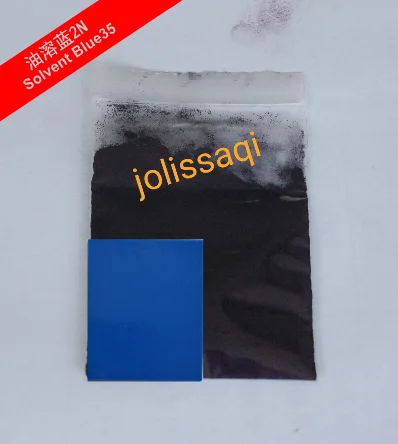 thumbnail image 2 of Solvent Blue 35 Dye Powder – For Candles, Ink, Resin – Synthetic Blue Colorant 2 of 4