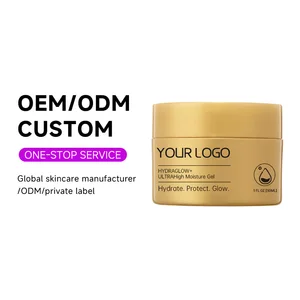 OEM ODM Skincare Smoothing Moisturizing Lighten Line Freckle Removal Anti Wrinkle Whitening High-hydration Gel Lotion Face Cream