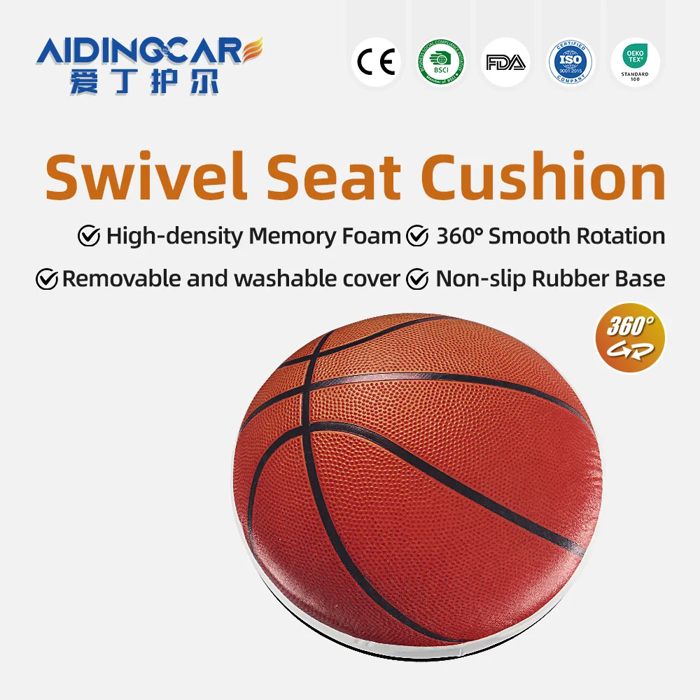 Outdoor 360 Swivel Seat Cushion, Portable Rotating Pad for Hunting Fis - product detail 1